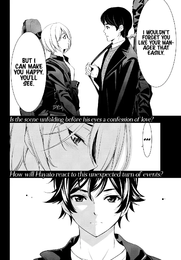 Megami no Cafe Terrace Chapter 92 image 19_optimized